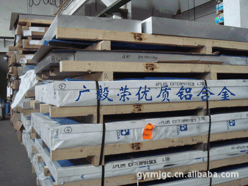 6061鋁合金 6061-t651鋁棒
