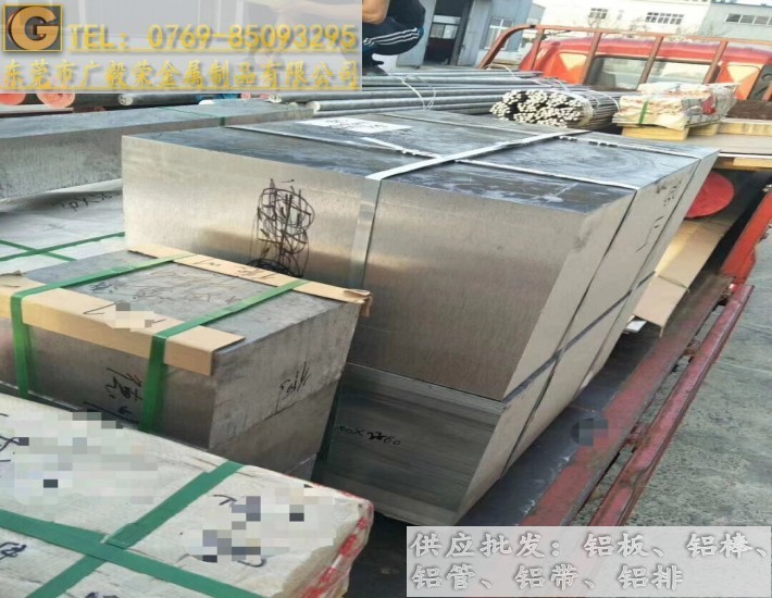 7a04XS 7a04MX