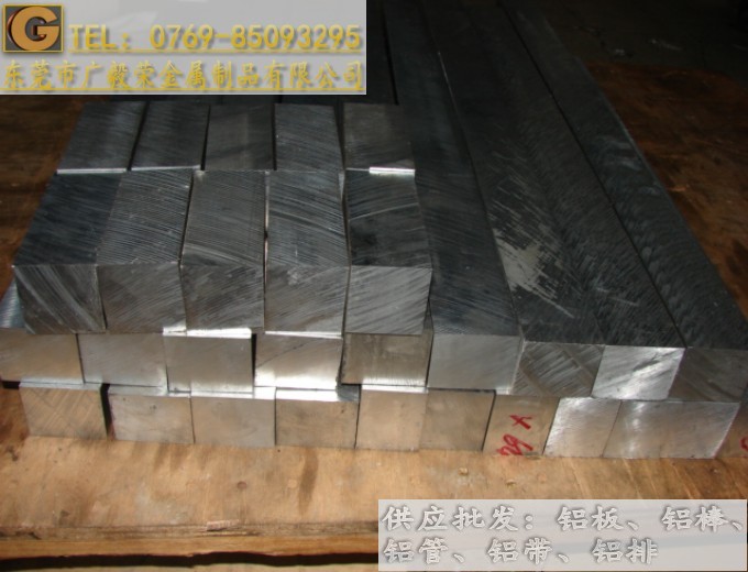 M7075X 7075ߏX